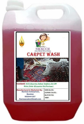 swacch Carpet & Upholstery Cleaner