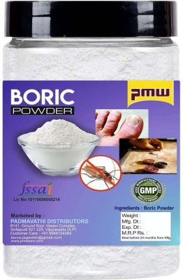 PMW Carrom Powder