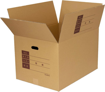 API Corrugated Cardboard Packaging Box Packaging Box(Pack of 5 Brown)