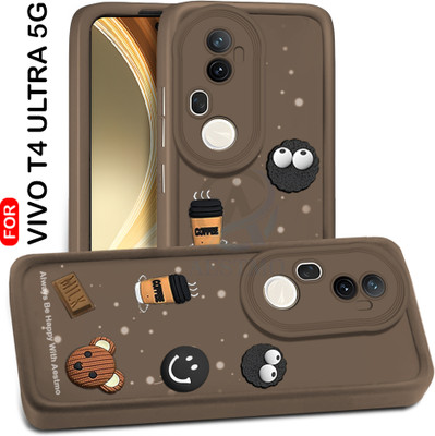 AESTMO Back Cover for Vivo T4 Ultra 5G(Brown, 3D Case, Silicon, Pack of: 1)