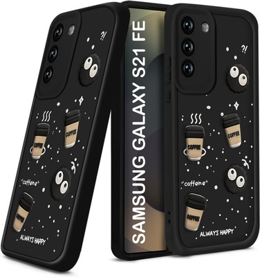 TRUEUPGRADE Back Cover for Samsung Galaxy S21 FE 5G Cute Fun Cartoon 3D Ball Coffee Case(Black, 3D Case, Silicon, Pack of: 1)