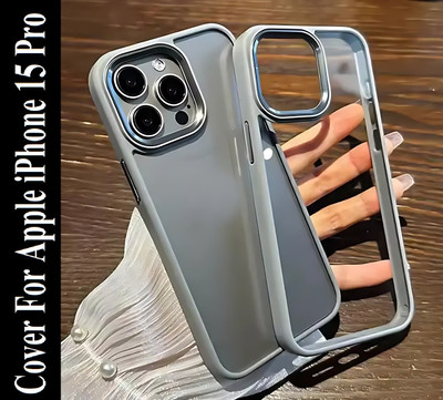 BOGATO™ Back Cover for Apple iPhone 15 Pro(Beige, Shock Proof, Pack of: 1)
