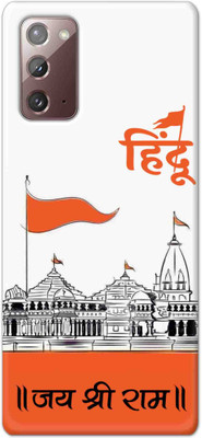 NDCOM Back Cover for Samsung Galaxy Note 20 Jai Shree Ram Mandir Art Printed Hard Case(Multicolor, Hard Case, Pack of: 1)
