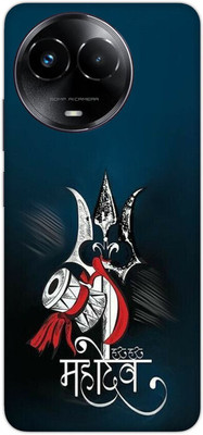 CassiPro Back Cover for Realme C67 5G, Realme RMX3782(Multicolor, 3D Case, Pack of: 1)