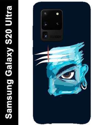 My Swag Back Cover for Samsung Galaxy S20 Ultra(Multicolor, Hard Case, Pack of: 1)