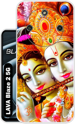 Flipkart SmartBuy Back Cover for LAVA Blaze 2 5G(Multicolor, Dual Protection, Silicon, Pack of: 1)