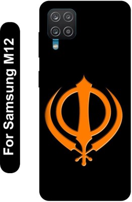 SSMORYA Back Cover for Samsung Galaxy M12 (Khanda Printed ) Mobile case cover(Multicolor, 3D Case, Pack of: 1)