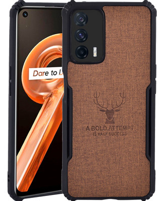 Flipkart SmartBuy Back Cover for iQOO 7 5G(Brown, Shock Proof, Pack of: 1)