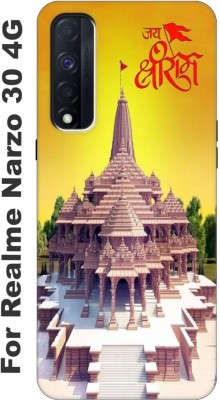 MorePrint Back Cover for Realme Narzo 30 4G Back Cover3155(Multicolor, 3D Case, Silicon, Pack of: 1)