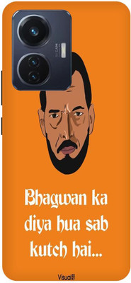 Fashion Crush Back Cover for vivo T1 44W, V2153, Bhagwan ka diya hua sab kuch hai…(Multicolor, Hard Case, Pack of: 1)