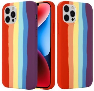 COVERLY Back Cover for iPhone 12 Pro, Rainbow Silicone Gel Soft Microfiber Cover for- iPhone 12 Pro (Red Rainbow)(Red, Grip Case, Silicon, Pack of: 1)