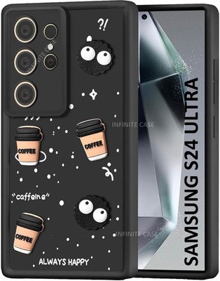 Infinite Case Back Cover for Samsung Galaxy S24 Ultra 5G(Black, Camera Bump Protector, Silicon, Pack of: 1)