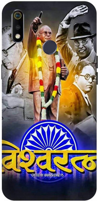 JUGGA Back Cover for realme 3i, RMX1827, BABA, SAHEB, DR, BHIMRAO, AMBEDKAR, JI(Gold, Hard Case, Pack of: 1)