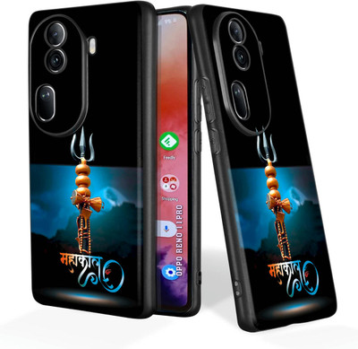 FeelWhiz Back Cover for Oppo Reno 11 Pro 5G(Black)