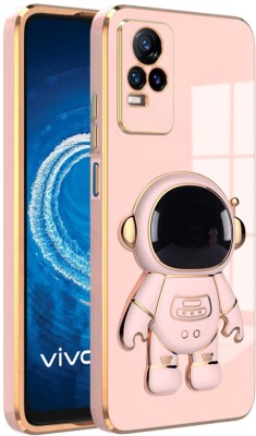 V-TAN Back Cover for Vivo V20, V20, Vivo Y73, Y73(Pink, Gold, Shock Proof, Silicon, Pack of: 1)