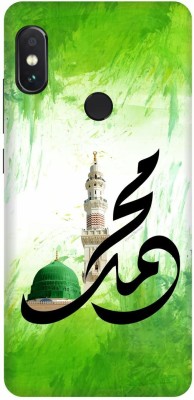 play fast Back Cover for Mi A2, MZB6439IN, ALLAH, ISLAM, MADINA, MUSLIM, GOD(Green, Hard Case, Pack of: 1)