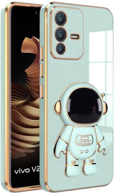 SYOTT Back Cover for vivo V23 Pro 5G(Green, Gold, Cases with Holder, Silicon, Pack of: 1)