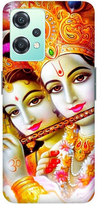 LUCKY MOBI.COM Back Cover for OnePlus Nord CE 2 Lite 5G ( RADHE KRISHNA WALLPAPER) PRINTED BACK COVER(Multicolor, Hard Case, Pack of: 1)