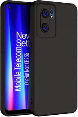 S-Softline Back Cover for OnePlus Nord CE 2 5G(Black, Silicon, Pack of: 1)