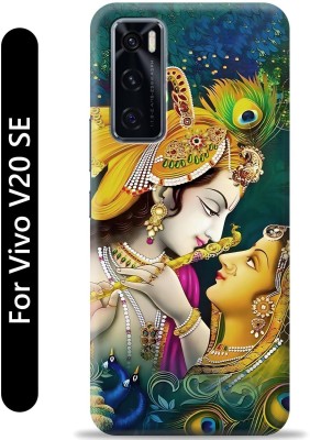 Loffar Back Cover for Vivo V20 SE(Multicolor, Shock Proof, Pack of: 1)