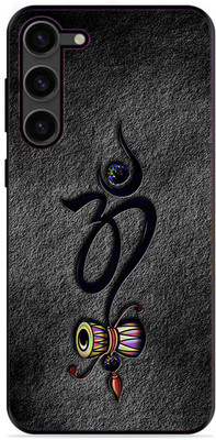 FAZAKA Back Cover for SAMSUNG Galaxy S23 Plus 5G On Glossy Metal Phone Cover| LORD SHIVA(Multicolor, Dual Protection, Pack of: 1)