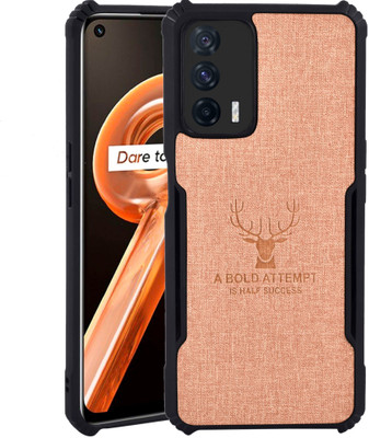 Flipkart SmartBuy Back Cover for iQOO 7 5G(Brown, Shock Proof, Pack of: 1)