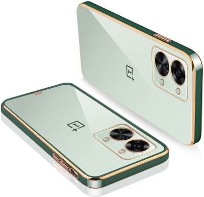 WellWell Back Cover for ONEPLUS NORD 2T 5G ( Gold, Transparent )(Gold, Grip Case, Silicon, Pack of: 1)