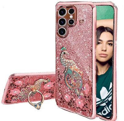 KC Back Cover for Samsung Galaxy S23 Ultra 5G(Pink, Cases with Holder, Silicon, Pack of: 1)