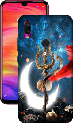 Kotuku Back Cover for Mi Redmi Note 7 Pro(Multicolor, Flexible, Silicon, Pack of: 1)