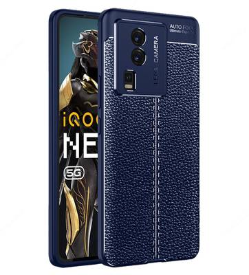 Golden Sand Back Cover for iQOO Neo 7 5G, iQOO Neo 7 Pro 5G