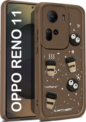 Vshop Back Cover for Oppo Reno 11 5G Cute Fun Cartoon 3D Ball Coffee Case(Brown, 3D Case, Silicon, Pack of: 1)