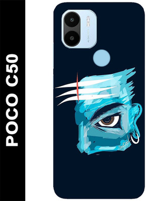 My Swag Back Cover for Poco C50(Multicolor, Hard Case, Pack of: 1)