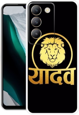 Indus Back Cover for Vivo Y200e 5G, Yadav, Yaadav, ji, Cast(Gold, Flexible, Pack of: 1)