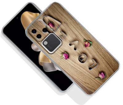 Mitvaa Back Cover for Vivo V30 Pro 5G(Multicolor, Dual Protection, Silicon, Pack of: 1)