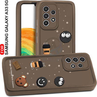 AESTMO Back Cover for Samsung Galaxy A33 5G(Brown, Dual Protection, Silicon, Pack of: 1)