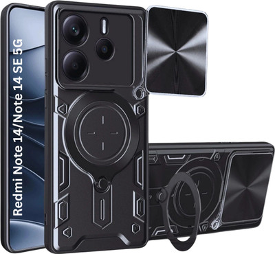 Flipkart SmartBuy Back Cover for Redmi Note 14 SE 5G(Black, Rugged Armor, Pack of: 1)