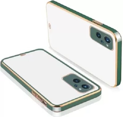 WellWell Back Cover for REALME 9I, OPPO K10 4G ( Green, Gold, Transparent )(Gold, Shock Proof, Silicon, Pack of: 1)