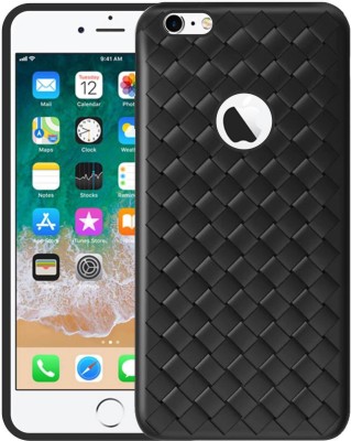 CASE CREATION Back Cover for Apple Iphone 6S (4.7-inch)(Black, Dual Protection, Silicon, Pack of: 1)