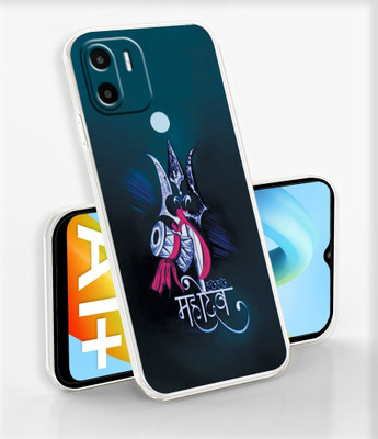 mobom Back Cover for Redmi Mi A1 Plus(Multicolor, Dual Protection, Silicon, Pack of: 1)