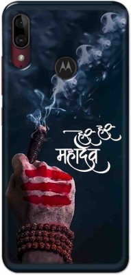 NDCOM Back Cover for Motorola Moto E6s Har Har Mahadev Printed(Multicolor, Hard Case, Pack of: 1)