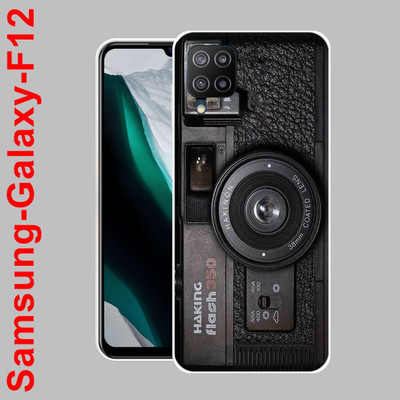 Yuphoria Back Cover for Samsung Galaxy F12(Multicolor, Silicon)