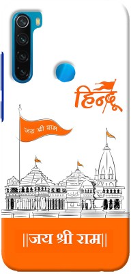 Craft World Back Cover for Trending Hindu Logo Case for Jai Shree Ram Mandir, Xiaomi Redmi Note 8 ka cover(Multicolor, 3D Case, Pack of: 1)