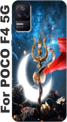 MorePrint Back Cover for Poco F4 5G Back cover 3105(Multicolor, Flexible, Silicon, Pack of: 1)