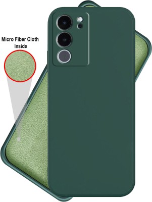 Flipkart SmartBuy Back Cover for vivo V29 Pro 5G(Green, Flexible, Silicon, Pack of: 1)