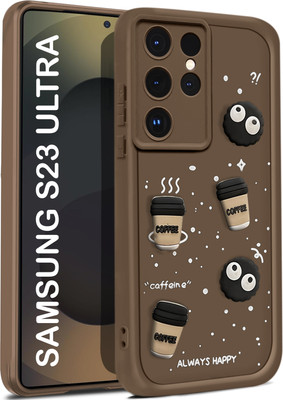 Vshop Back Cover for Samsung Galaxy S23 Ultra 5G Cute Fun Cartoon 3D Ball Coffee Case(Brown, 3D Case, Silicon, Pack of: 1)
