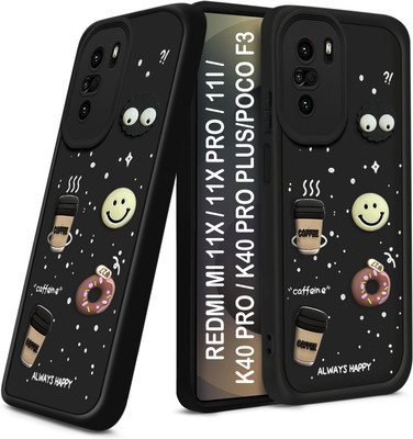 TRUEUPGRADE Back Cover for Xiaomi Mi 11X, Xiaomi Mi 11X Pro Cute Fun Cartoon 3D Ball Coffee Case(Black, 3D Case, Silicon, Pack of: 1)