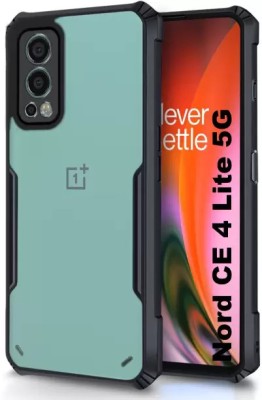 Phone Case Cover Back Cover for OnePlus Nord CE4 Lite 5G Back Cover(Black, Shock Proof, Silicon, Pack of: 1)