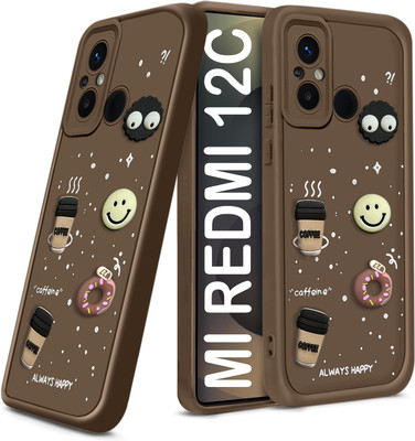 TRUEUPGRADE Back Cover for Redmi 12C Cute Fun Cartoon 3D Ball Coffee Case(Brown, 3D Case, Silicon, Pack of: 1)