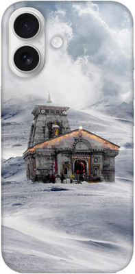 Next Door Enterprises Back Cover for Apple iPhone 16(White, Hard Case, Pack of: 1)