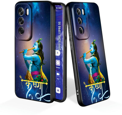 printwhiz Back Cover for Oppo Reno12 Pro 5G(Black)